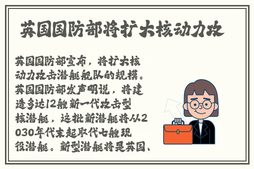 免费**在线看